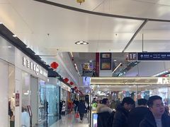 -万达广场(北京槐房店)