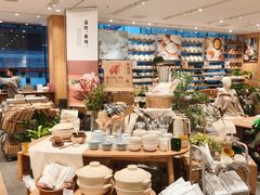 -无印良品餐堂 MUJI Diner(成都太古里店)