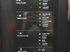 -竹里馆 ·茶食(奥体店)