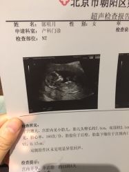 -北京市朝阳区妇幼保健院(南院区)