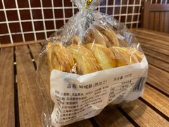 -国际饭店·帆声西饼屋(黄河路店)