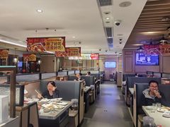 -海底捞火锅(番禺广场店)