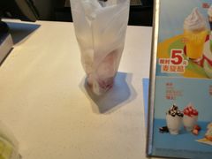 -麦当劳(金地店)
