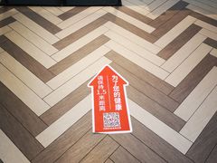 -肯德基(万科广东路店)