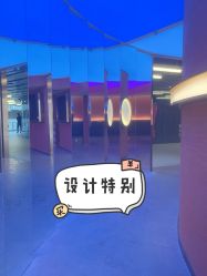 门面-MY HAIR ARDOR