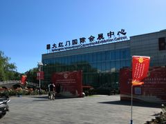 -大红门国际会展中心-停车场