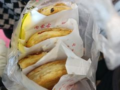 -运栋天马牛肉饼(林科大店)
