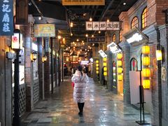 -1192弄老上海风情街(世纪汇广场店)