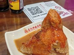 -蓝氏钟楼肉粽