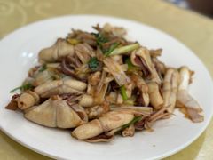 葱炒笔管-华春餐馆(鱼山路店)