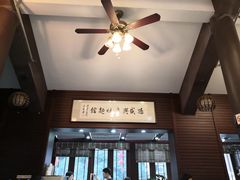 -孙盛兴奥灶面馆·蟹黄面·三虾面(山塘街总店)