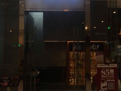 门面-NIUAN牛庵·日式和牛烧肉(恒隆店)