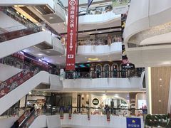 -兰岛广场(白沙路店)