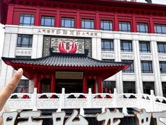 -於氏虾神(盱眙总店)