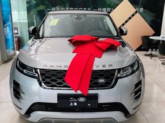 -上海伟杰·捷豹路虎4S店(闵行店)