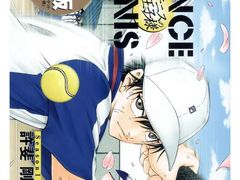 -学习谷日语培训日本留学·多语种外语教学(海淀人大分部)