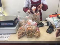 -生活林(河北路店)