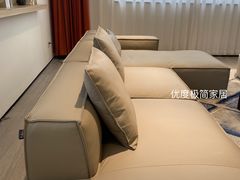 -obg优度极简家居(无锡店)