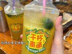 -本色.小马哥烧烤(五一路总店)
