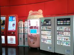 -飞扬影城(正佳IMAX店)