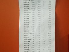 -可口香·非遗老号烧烤(南岗直营店)