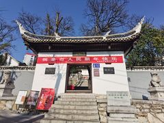 -阳明祠