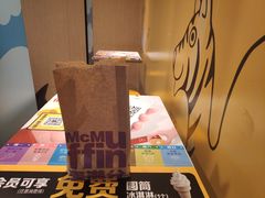 -麦当劳(南昌青山湖万达广场店)