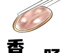 -蓟县盘山福春农家院