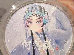 -大鸭梨烤鸭(北洼路店)