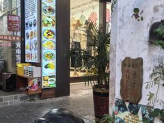 -梧州双钱龟苓膏(老街店)