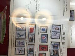 -邮政博览馆