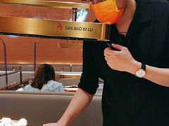 -三宝泥炉·活烤鳗鱼(七宝宝龙店)