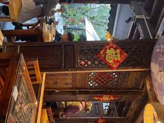-尽善百年古院餐厅(王家老宅店)