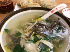 牛杂粉丝汤-小姜锅贴(凤凰街店)