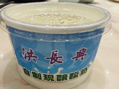 -洪长兴(广西北路店)