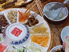 -怪噜范·老贵阳街头名小吃(鸿通城店)