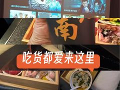 -江南足纪·影院足道·轻奢SPA(京基水贝店)