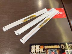 -王繁星面馆(西安熙地港店)