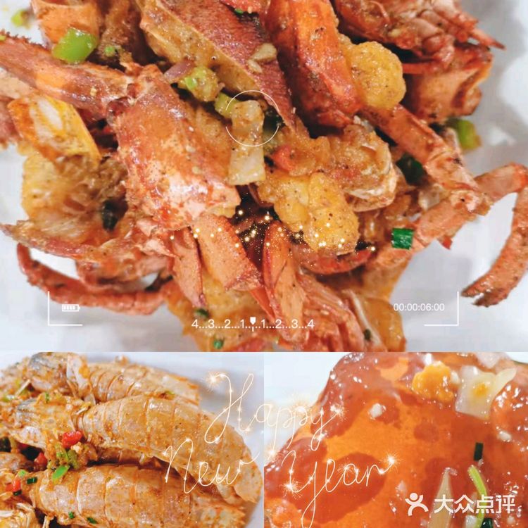 三亚美食丨海鲜界的米其林