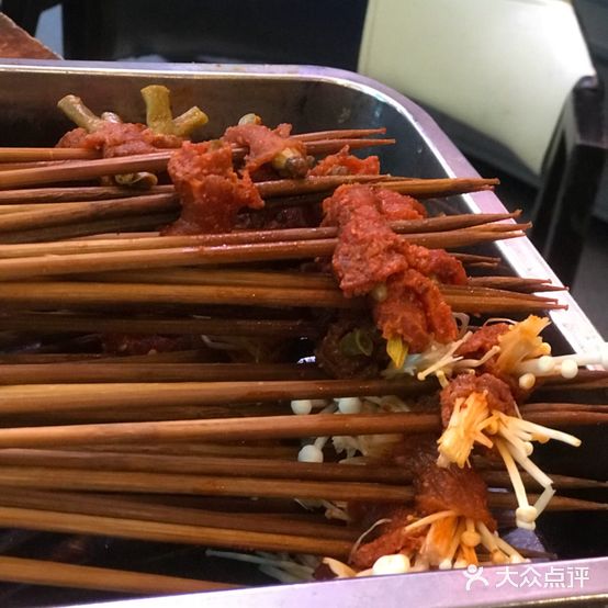 屋头串串香(佳乐金街店)