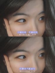 -杨丹国际美学肌研所