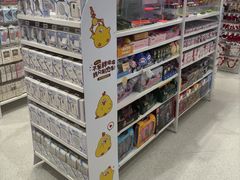 -名创优品(湖南长沙市银盆岭万达店)