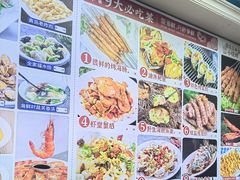 -来之顺海鲜菜馆·青岛菜·始于1993(栈桥店)