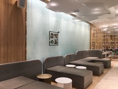 -奈雪的茶(国金中心店)