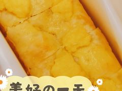 -司乎·日式鲜吐司(EFC欧美广场店)