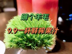 -彩丰楼中餐厅(佘山世茂洲际酒店)