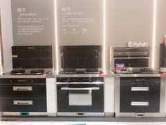 -红星美凯龙(上海沪南店)