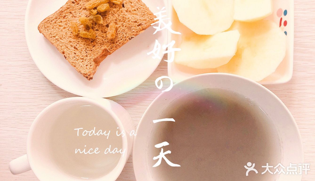 家里蹲早餐
