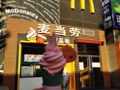 门面-麦当劳(西单明珠店)