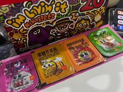 -麦当劳(无锡永乐店)